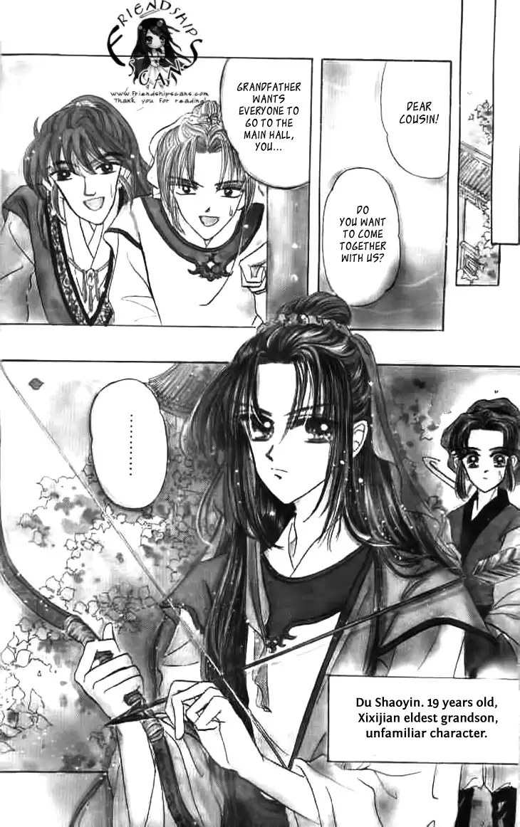 Nan Chan Qiao Gu Niang Chapter 1 10